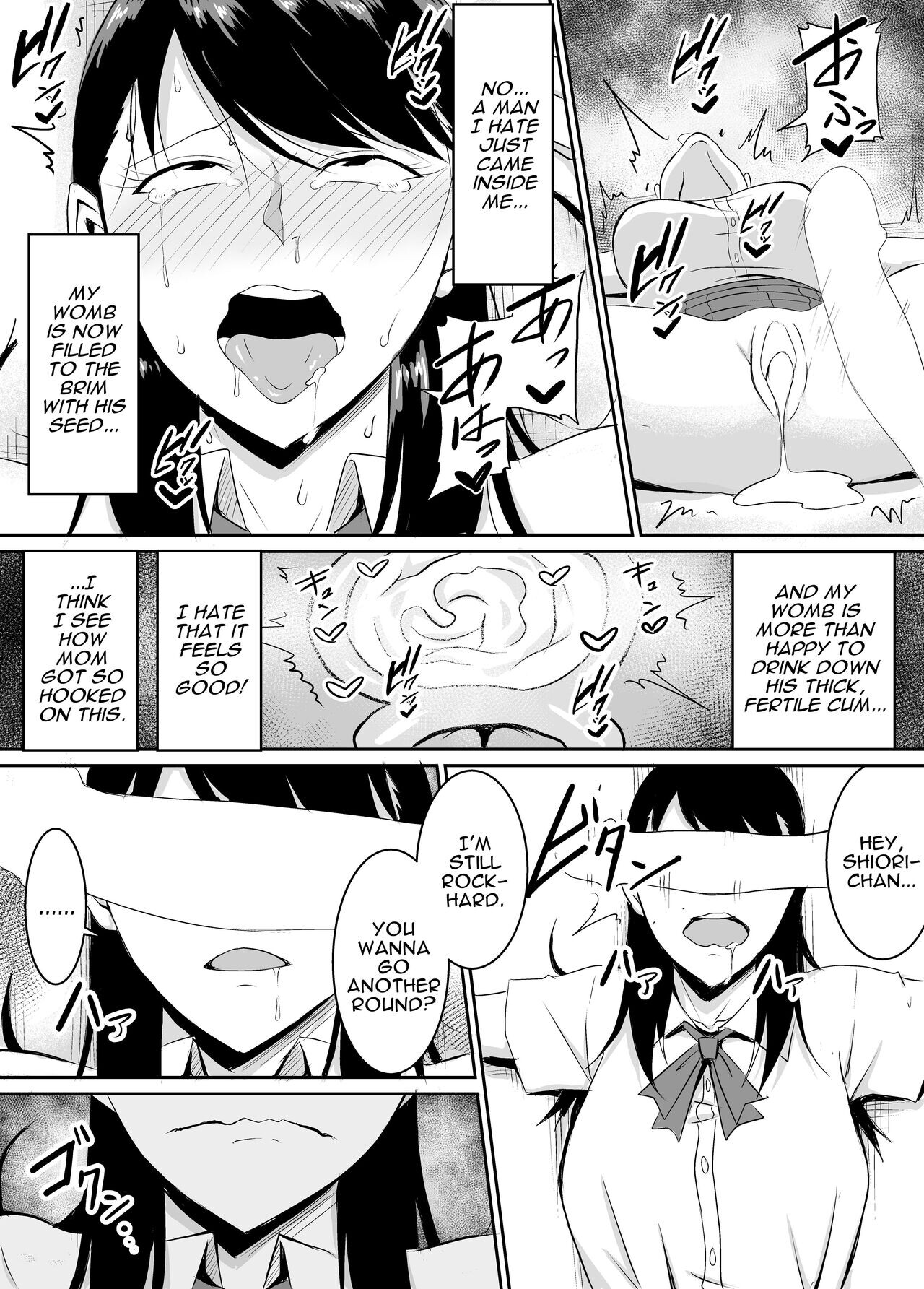 Hentai Manga Comic-My Childhood Friend Who Regularly Drains My Balls Got Stolen From Me!-Read-53